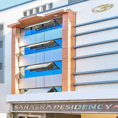 Hotel Sahasra Residency Тирупати Екстериор снимка