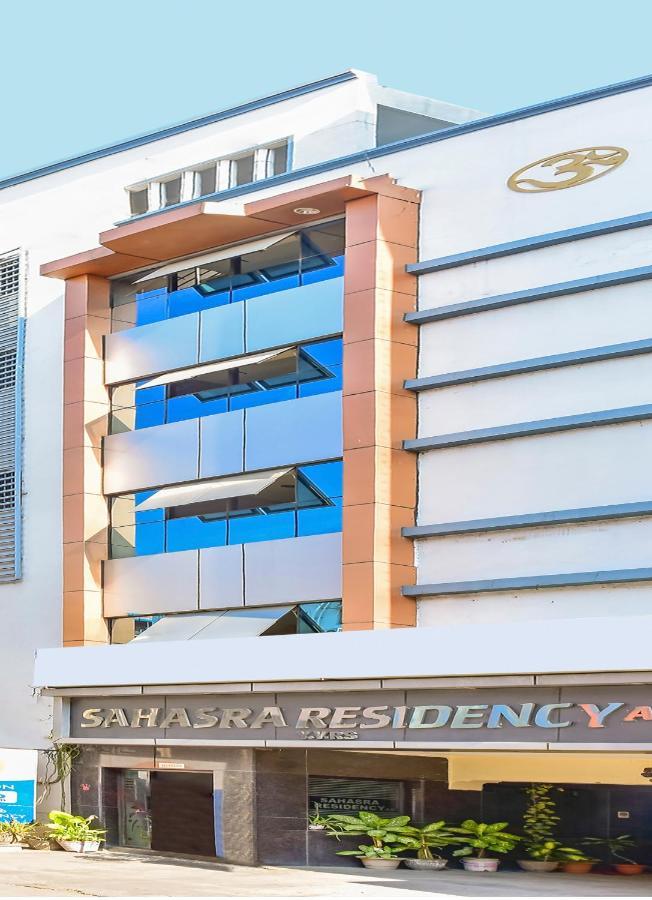 Hotel Sahasra Residency Тирупати Екстериор снимка