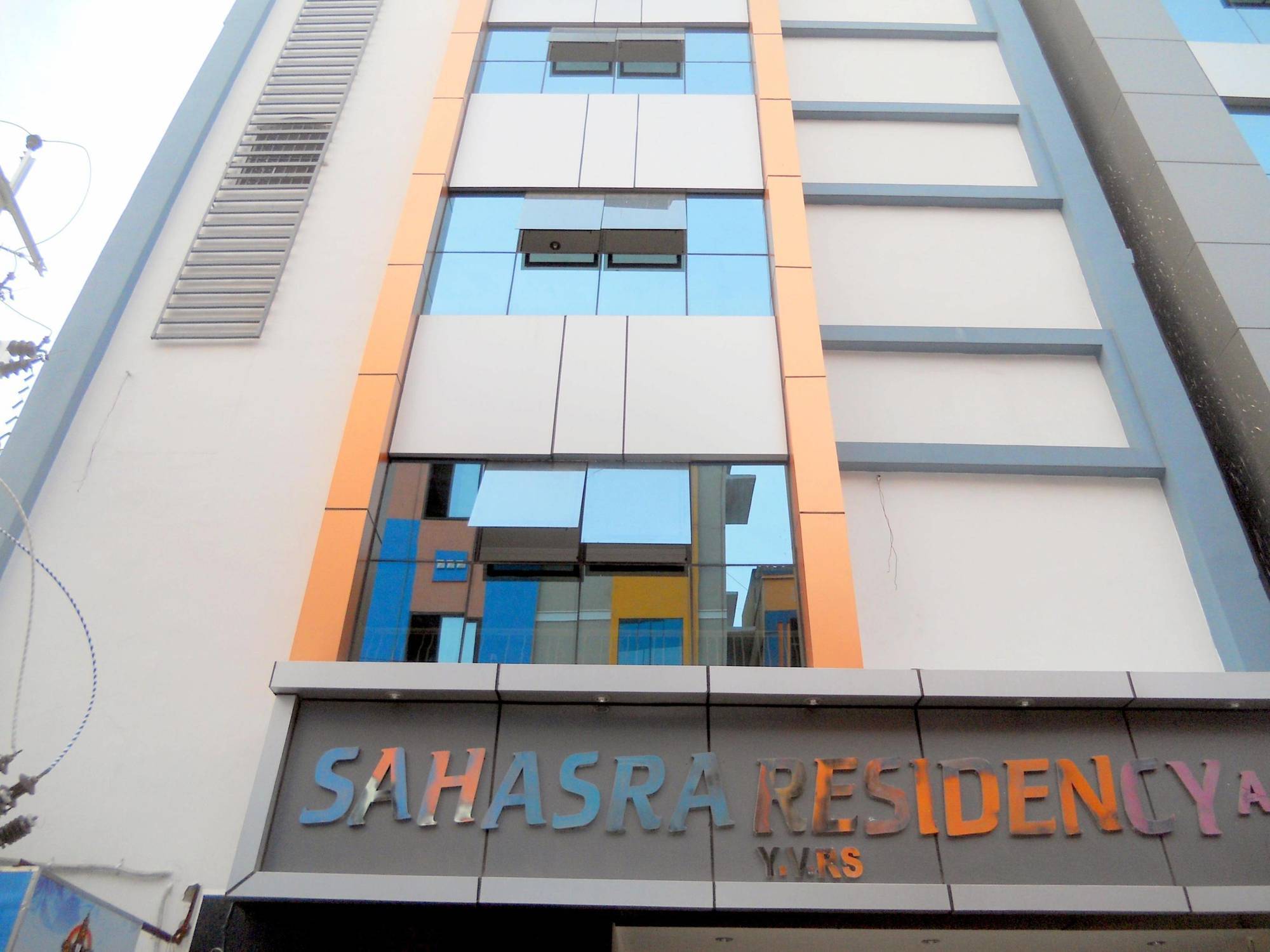 Hotel Sahasra Residency Тирупати Екстериор снимка